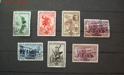 СССР.1940г. 20-летие штурма Перекопа Красной Армией. - IMG_8595.JPG