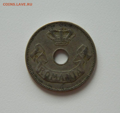 Румыния 10 бани 1906 г. до 06.11.24 - DSCN2439.JPG