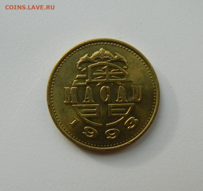 Макао 50 аво 1993 г. до 06.11.24 - DSCN2470.JPG