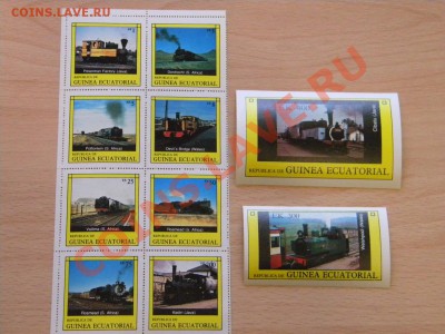 Марки.2 серии.Паровозы.Мой пересыл. - DSCN4392.JPG