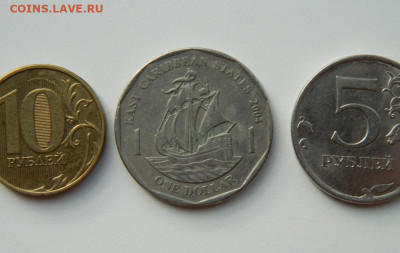 Восточные Карибы 1 доллар 2004 г. (Парусник) до 06.11.24 - DSCN2480.JPG