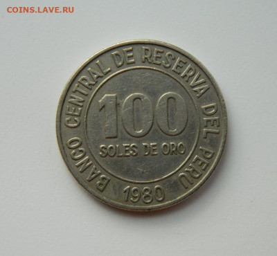 Перу 100 солей 1980 г. (Крупная) до 06.11.24 - DSCN2477.JPG