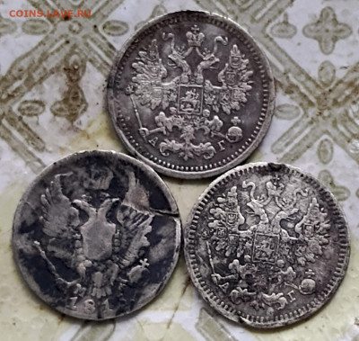 5 копеек 1815,1884 и1889г - 1730371477741