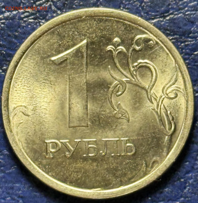 1 рубль 2024 ммд полный раскол - IMG_1598
