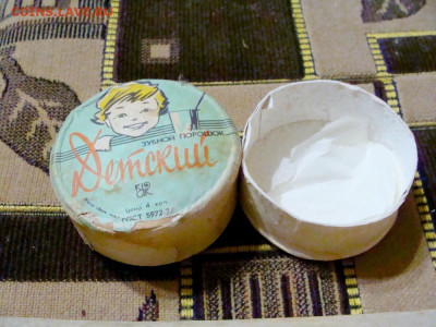 шкатулка с пейзажем из 1957го и коробочка от зубного порошка - DSC05140.JPG