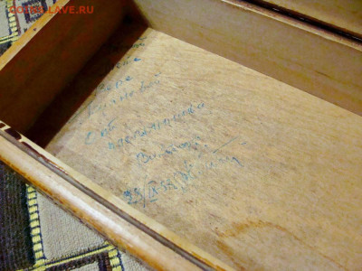 шкатулка с пейзажем из 1957го и коробочка от зубного порошка - DSC05136.JPG