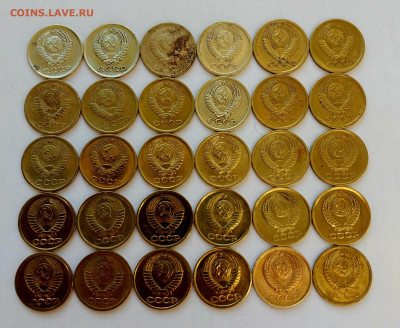 1коп.(1961÷91гг)(30шт) до 04-11-24г - 20230425_062510