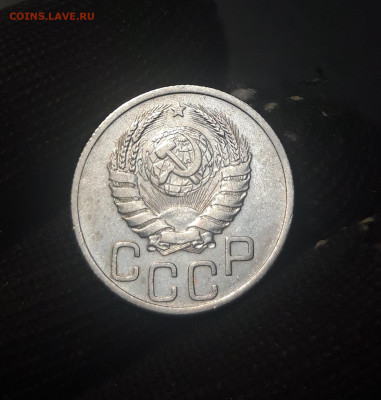 20 КОПЕЕК 1937 год. ОТЛИЧНАЯ До 07.11 - 20240921_195953