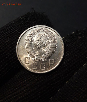 15 копеек 1957 год. СССР Отличная До 07.11 - 20241015_225841