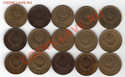 1 коп. 1971-91г 15шт. - до 21.00мск 4.02.12г - img279