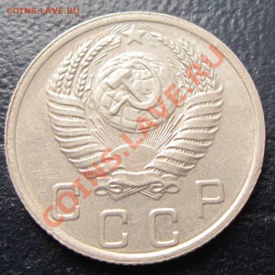 10 копеек 1952 красивая до 02.02.12(21-00) - 10-52 ав