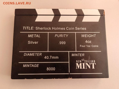 2дол 2007 О-ва Кука, Шерлок Холмс (4шт), Ag999, до 07.11 - ЯЯ Шерлок холмс-4