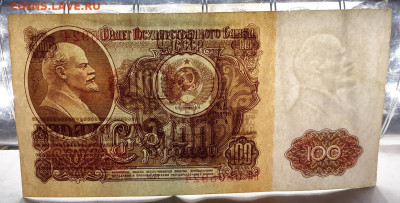 100 рублей 1961 г.  06. 11. 2024 г. 22-10 мск  № 2 - 20241101_115647---11