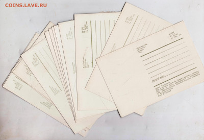 ЛЕНИНСКИЕ МЕСТАЗА РУБЕЖОМ  1969 г. до 07.11.24 г. в 23.00 - 028