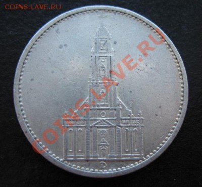 1934 Третий рейх, кирха 5М, серебро, до 31.01 в 21-00 мск - 34 кирха 5