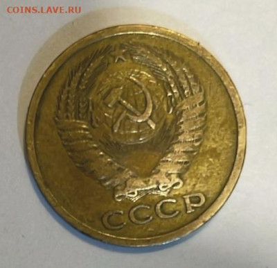 5 копеек 1972 Подлинность. - IMG_20241101_192115