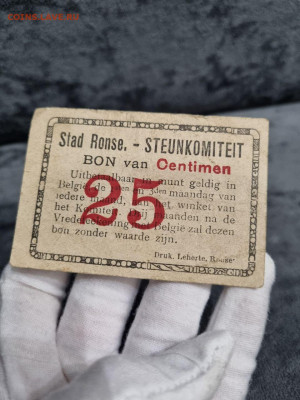 Бельгия 25 сантимов 1914 - 5246708882196260203