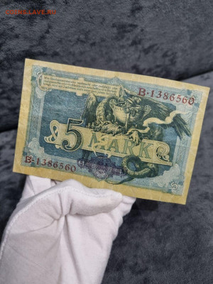 Германия 5 марок 1904 - 5246708882196260146