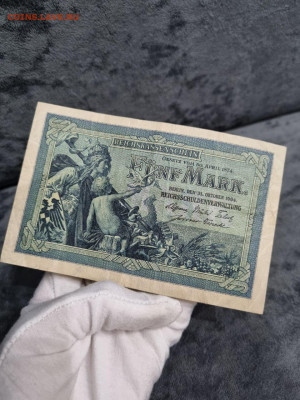 Германия 5 марок 1904 - 5246708882196260147