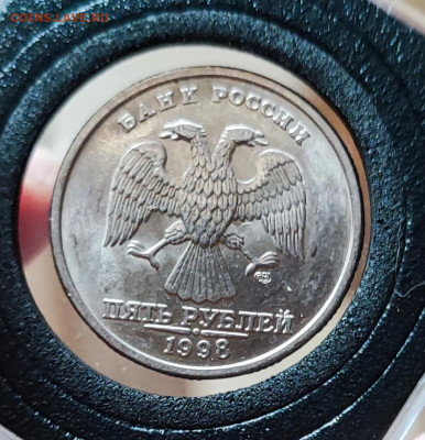 5 рублей 1998 состояние отличное. - IMG_20241020_105100
