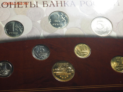 Набор 2002г. СПМД, до 06.11.2024 в 22:00 - P1010072.JPG