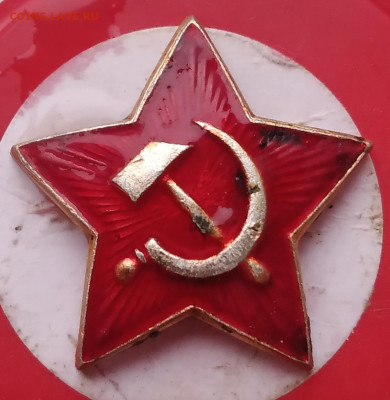 Знак Звезда,  поздние советы. До 7.11.24. - 20241102_083925
