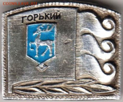 24 г. в 23. 00 - 022