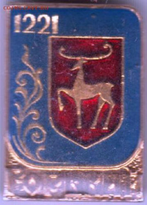 24 г. в 23. 00 - 024