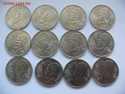 1 рубль 1991 "Махтумкули". Мешковой UNC - Махтумкули 2