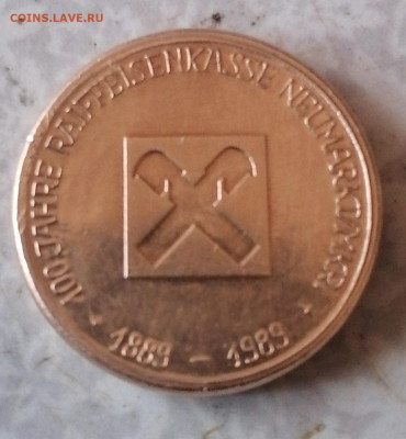 Жетон 100 лет Райффайзенбанк 7.11.24 - IMG_20241102_145454