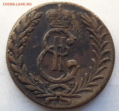 5 КОПЕЕК 1771-1779 гг. сибирские (6 монет разные года) - 20241102_152528---79-2