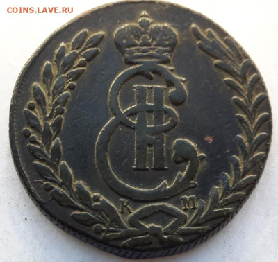 5 КОПЕЕК 1771-1779 гг. сибирские (6 монет разные года) - 20241102_152436---78-2