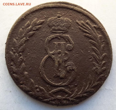 5 КОПЕЕК 1771-1779 гг. сибирские (6 монет разные года) - 20241102_152229---73-22