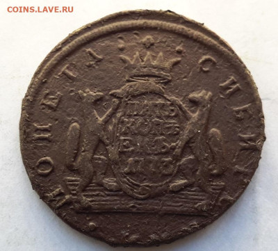5 КОПЕЕК 1771-1779 гг. сибирские (6 монет разные года) - 20241102_152220---73-3