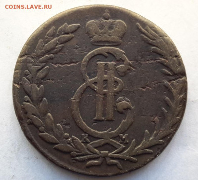 5 КОПЕЕК 1771-1779 гг. сибирские (6 монет разные года) - 20241102_151852---71-2