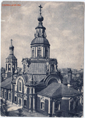 Церковь Ивана Воина 1709 1957 г. за до 08.11.24 г. в 23.00 - 055