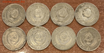 1 рубль годовики 8шт (61-85) с 200р до 06.11.2024 в 22.00 - 6
