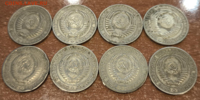 1 рубль годовики 8шт (61-85) с 200р до 06.11.2024 в 22.00 - 5