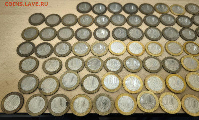 10р БИМ из оборота 101шт с 200р до 06.11.2024 до 22.00 - 8