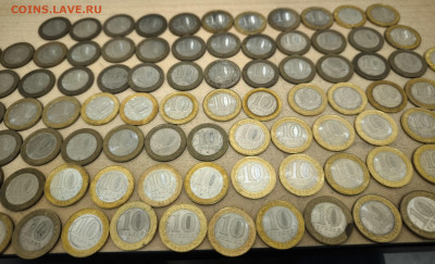 10р БИМ из оборота 101шт с 200р до 06.11.2024 до 22.00 - 7