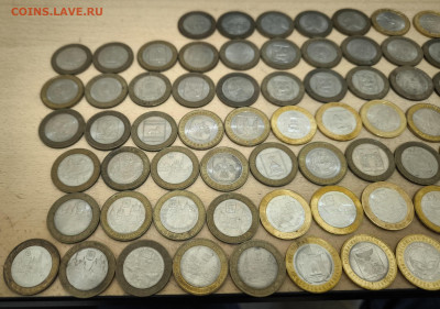 10р БИМ из оборота 101шт с 200р до 06.11.2024 до 22.00 - 5