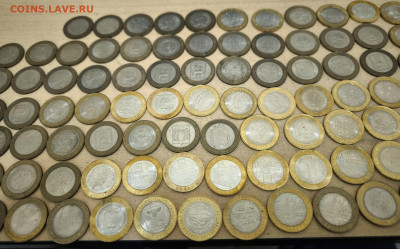 10р БИМ из оборота 101шт с 200р до 06.11.2024 до 22.00 - 4