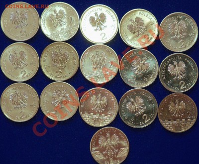 Польша, 2 злотых 2008 комплект 16 монет до 04.02 15-00 МСК - 100_0652.JPG