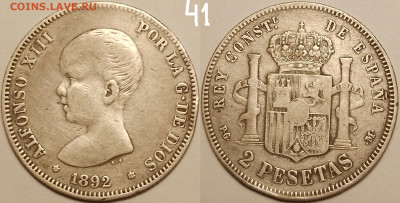 Испания, 2 пес. 1892. AR 900. До 07.11.2024 в 22:00 по Мск. - 41