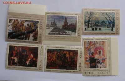 Чистые марки СССР 1976-77 до 04.11.24г.22.00ч. - жив1975