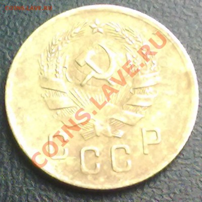 2 копейки 1936г. до 31.01.12 в 22:00 МСК - а1