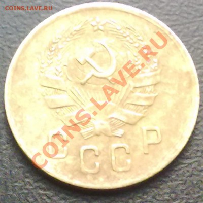 2 копейки 1936г. до 31.01.12 в 22:00 МСК - а2