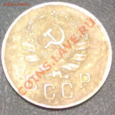 2 копейки 1936г. до 31.01.12 в 22:00 МСК - а4