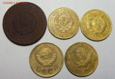 2 копейки 1924,26,35,37,50 г.,до 05.11.2024г. - 101_5500.JPG
