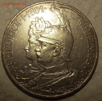 2 Марки 3 монеты 1901 на оценку - 5bb8712e-a04e-4b40-96e2-111548a9e7ca